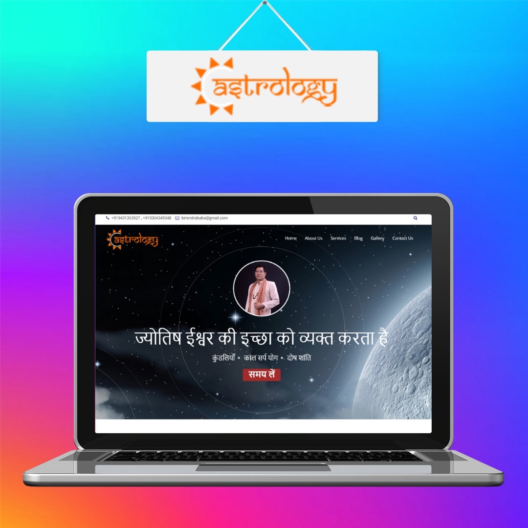 Internet Website Designers in Ranchi